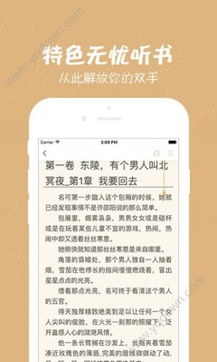 银河澳门官方网站